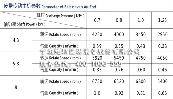 46參 拷貝.jpg