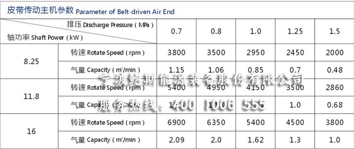 55參.jpg