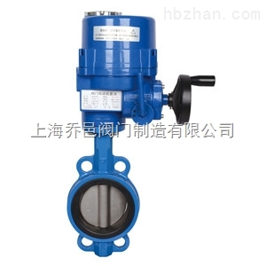 D971X。F防爆電動對夾式蝶閥.jpg