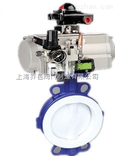D671F46襯氟氣動對夾式蝶閥.jpg