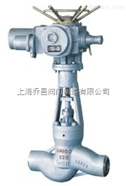 J961Y焊接電站截止閥。磅級(jí)高溫高壓電站截止閥。電動(dòng)截止閥.jpg