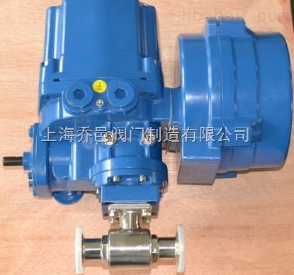 衛(wèi)生級(jí)防爆電動(dòng)球閥.jpg