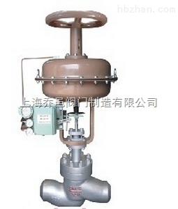 T662H。T662Y氣動調節閥.jpg