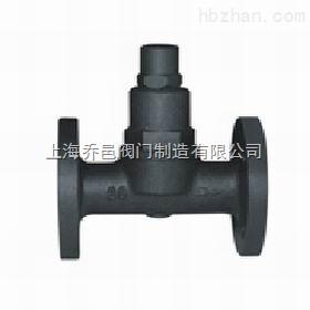 CS47H。CS17H可調波紋管式蒸汽疏水閥.jpg