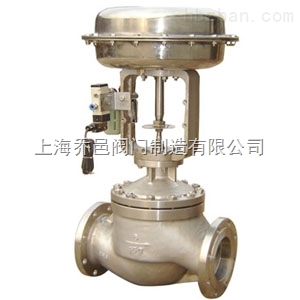 Ti鈦材氣動(dòng)。電動(dòng)調(diào)節(jié)閥.jpg