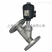 2000型法蘭氣動(dòng)角座閥.jpg