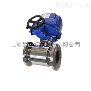 衛生級防爆電動法蘭球閥.jpg