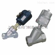2000Y氣體氣動(dòng)角座閥.jpg
