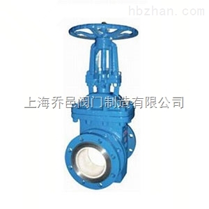 Z644TC氣動(dòng)耐磨陶瓷雙閘板出料閥.jpg