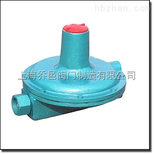 RTZ-31。25。40。50D型調壓器。調壓閥。減壓閥.jpg