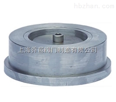 H71H。W對夾升降式止回閥.jpg