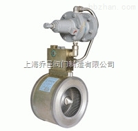 AFV軸流式燃?xì)庹{(diào)壓閥.jpg