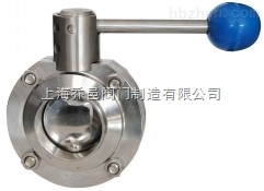 WD61F衛(wèi)生級焊接蝶閥.jpg