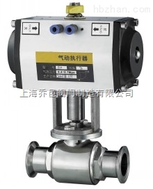 WQ681W-16P衛(wèi)生級(jí)氣動(dòng)快裝球閥.jpg